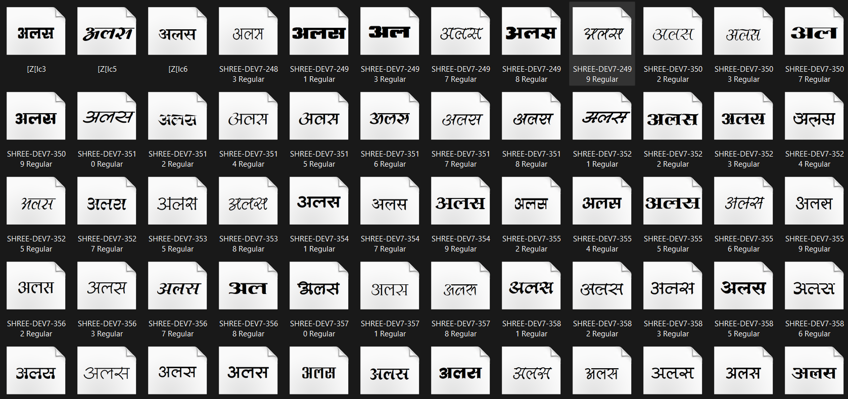  Shree Dev Fonts 