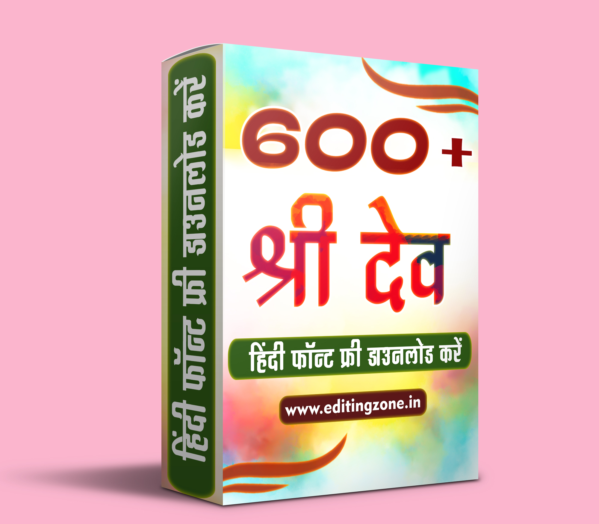 600+ Shree Dev Fonts Free Download